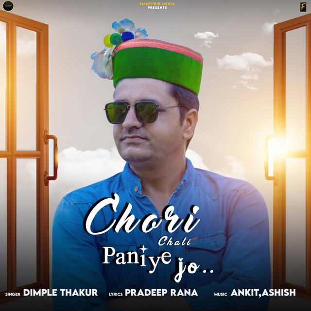 Couverture de Chori Chali paniye jo