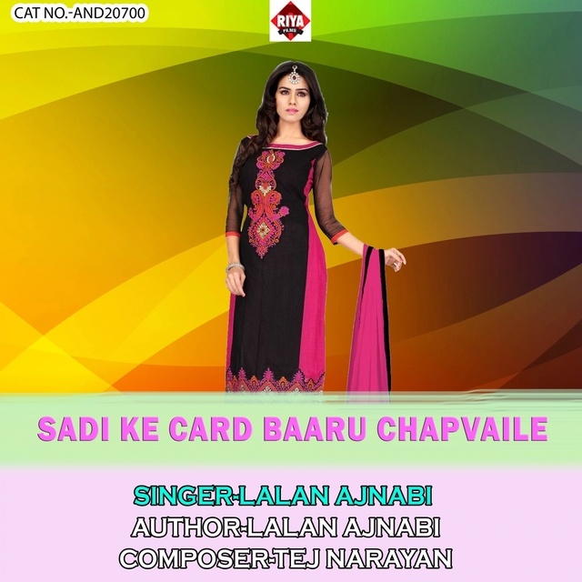 Couverture de Sadi Ke Card Baaru Chapvaile
