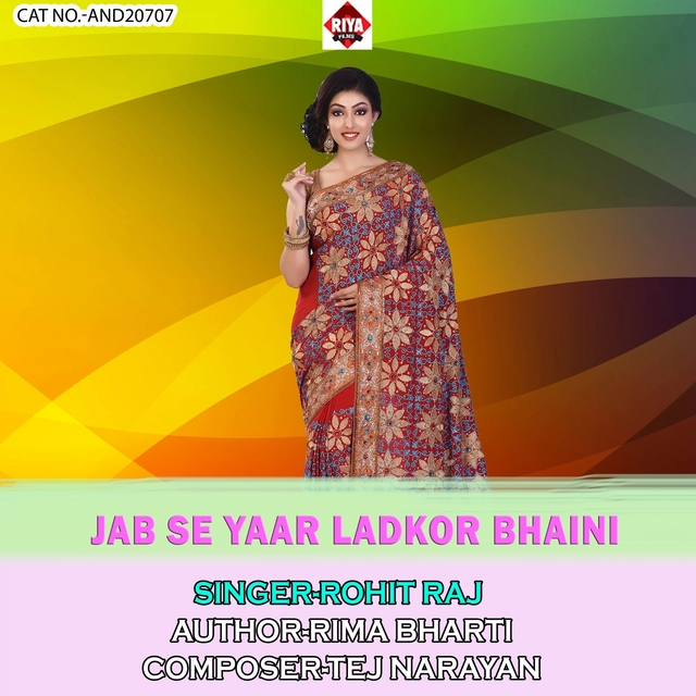 Couverture de Jab Se Yaar Ladkor Bhaini