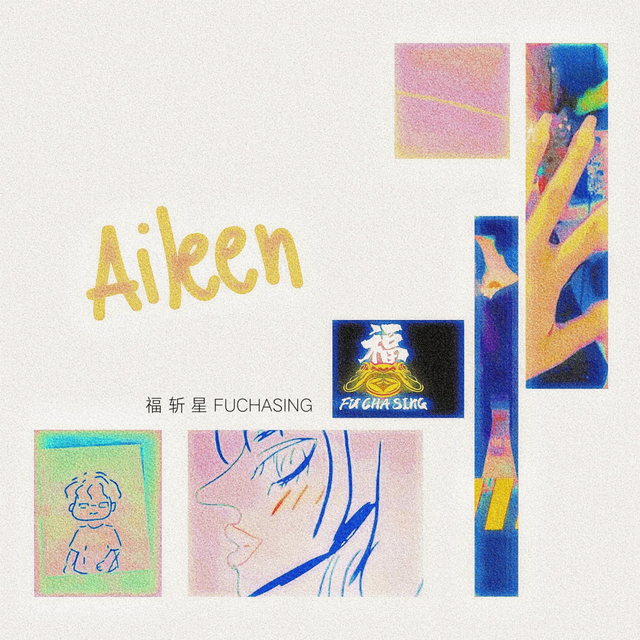 Aileen