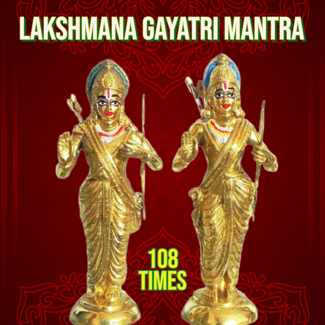 Lakshmana Gayatri Mantra 108 Times