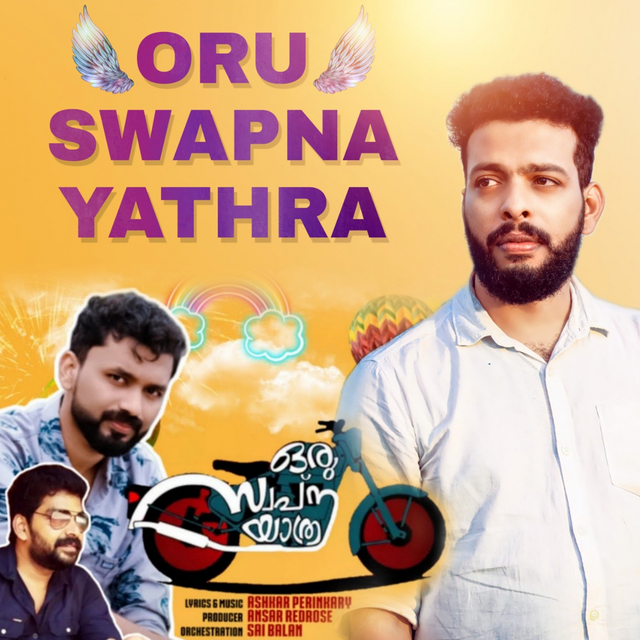 Couverture de Oru Swapnayathra