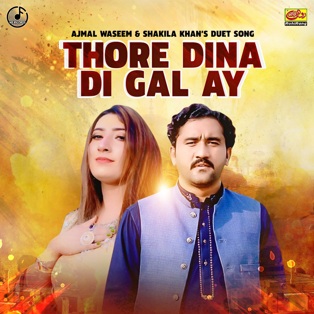 Couverture de Thore Dina Di Gal Ay