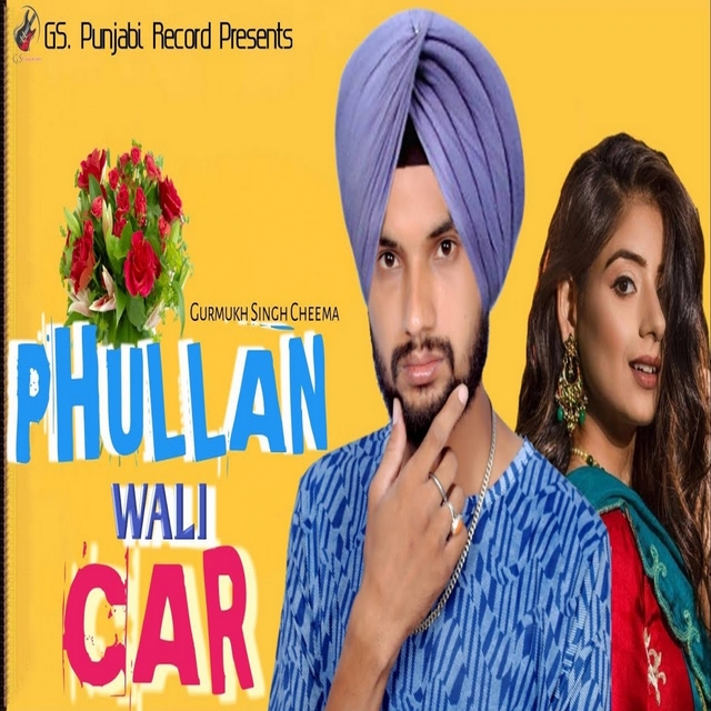 Couverture de Phullan Wali Car