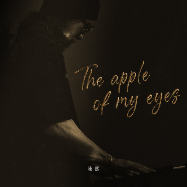 Couverture de The Apple Of My Eyes