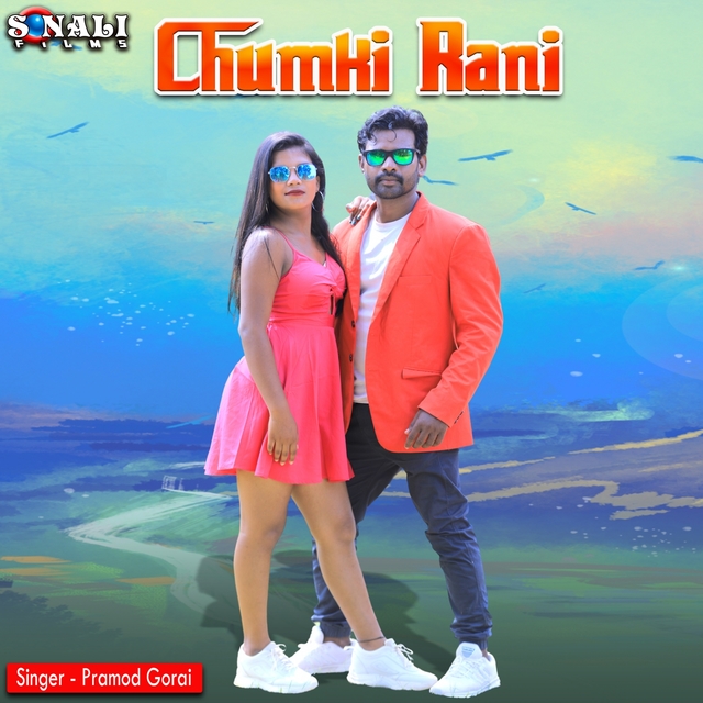 Couverture de Chumki Rani