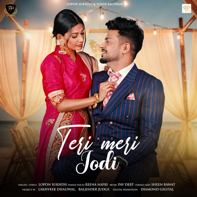 Teri Meri Jodi