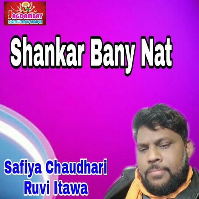 Couverture de Shankar Bany Nat