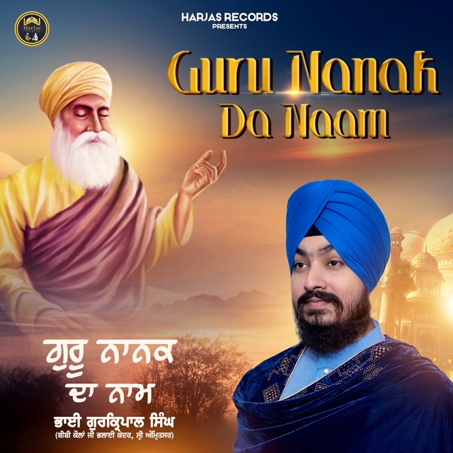 Couverture de Guru Nanak Da Naam