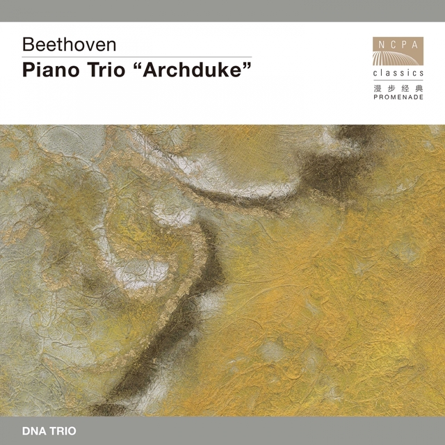 Beethoven: Piano Trio "Archduke"