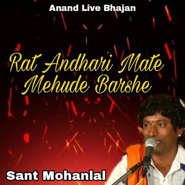 Couverture de Rat Andhari Mate Mehude Barshe