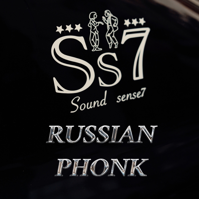 Couverture de Russian Phonk