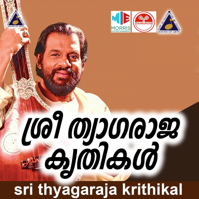 Couverture de Sri Thyagaraja Krithikal