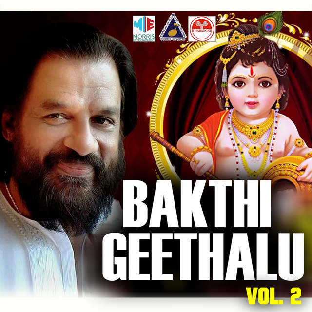 Couverture de Bakthi Geethalu, Vol. 2