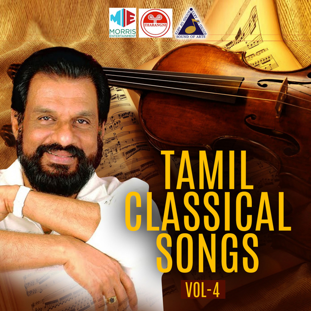 Couverture de Tamil Classical Songs, Vol. 4