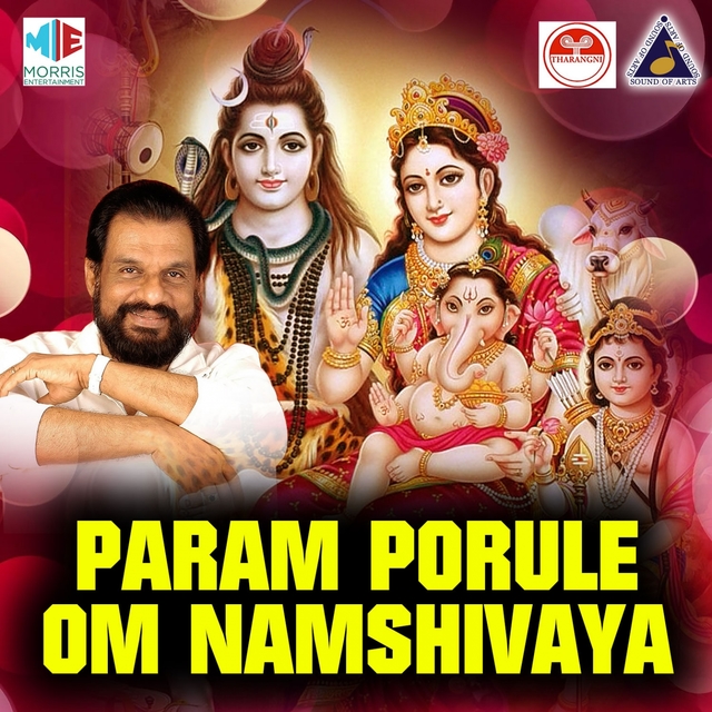 Param Porule Om Namshivaya