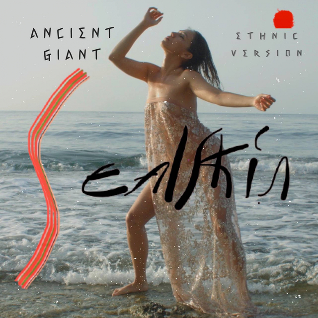 Couverture de Ancient Giant