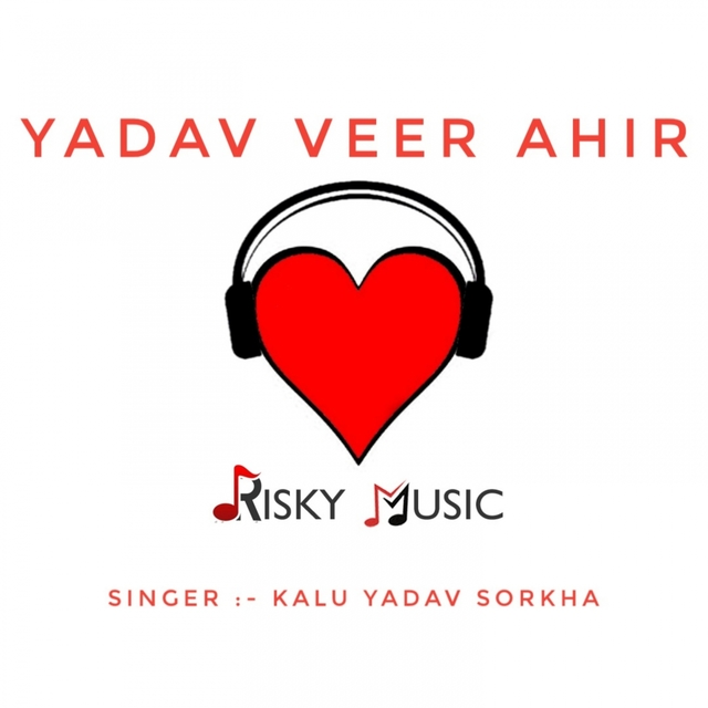 Couverture de Yadav Veer Ahir