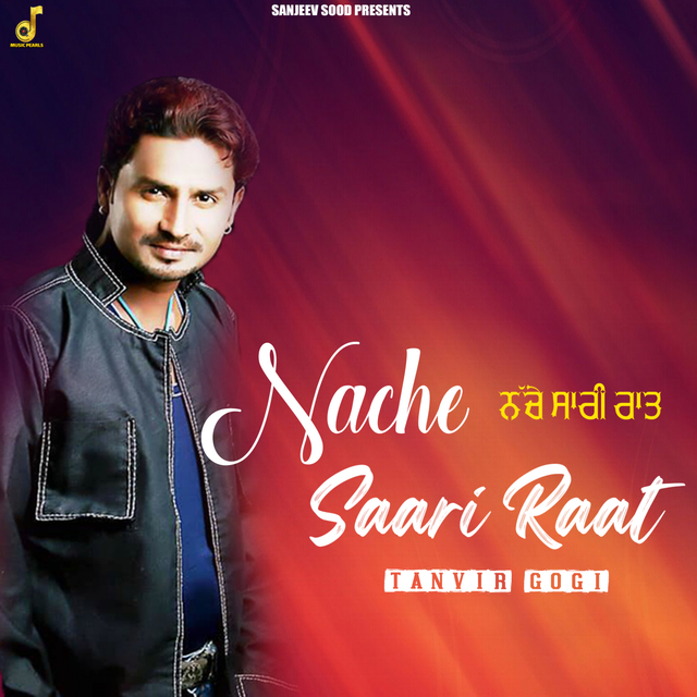 Couverture de NACHE SAARI RAAT