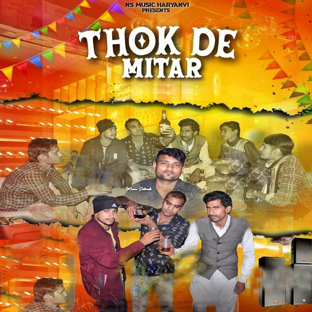 Thok De Mitar