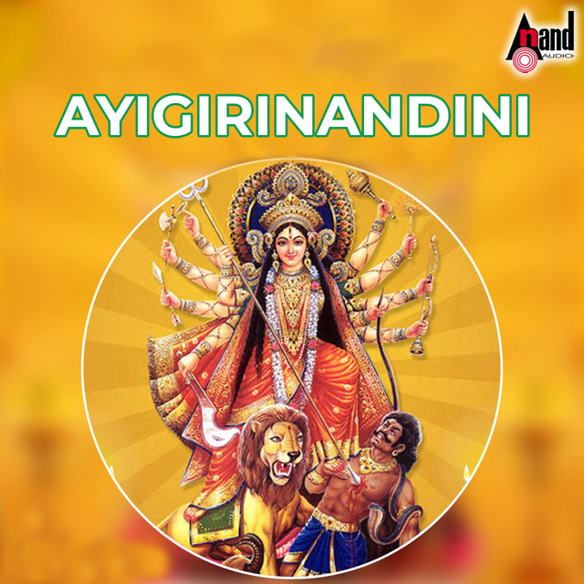 Couverture de Ayigiri Nandini