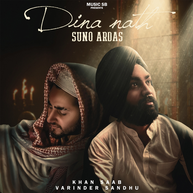 Dina Nath Suno Ardas