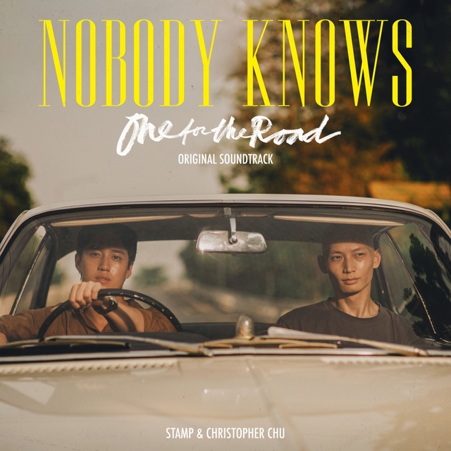 Couverture de Nobody knows