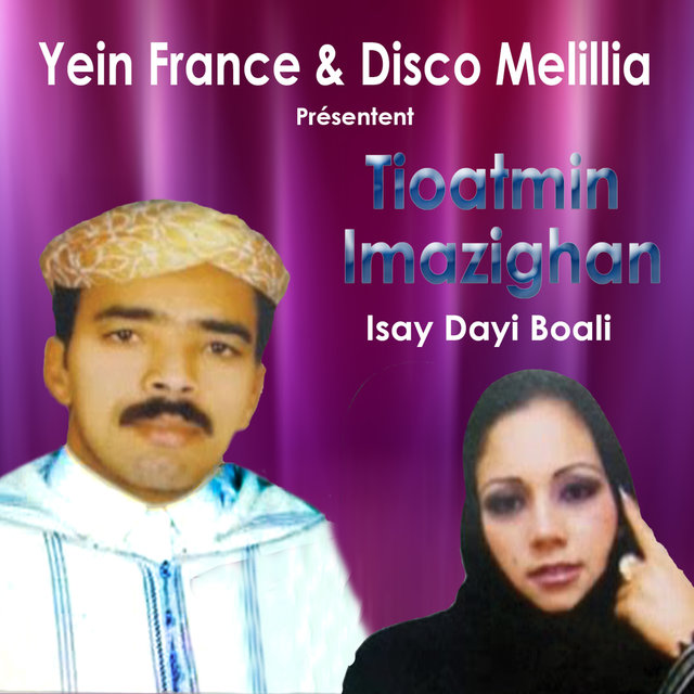 Couverture de Isay Dayi Boali