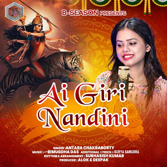 Couverture de Aigiri Nandini