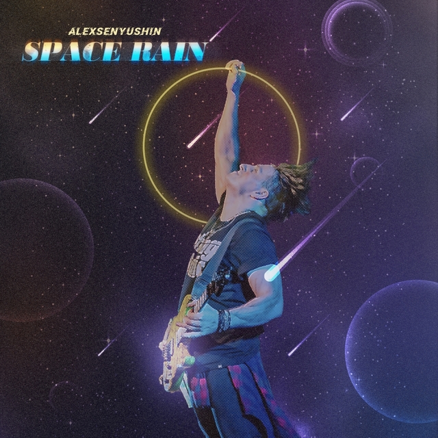 Couverture de Space Rain