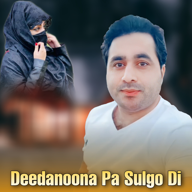 Couverture de Deedanoona Pa Sulgo Di