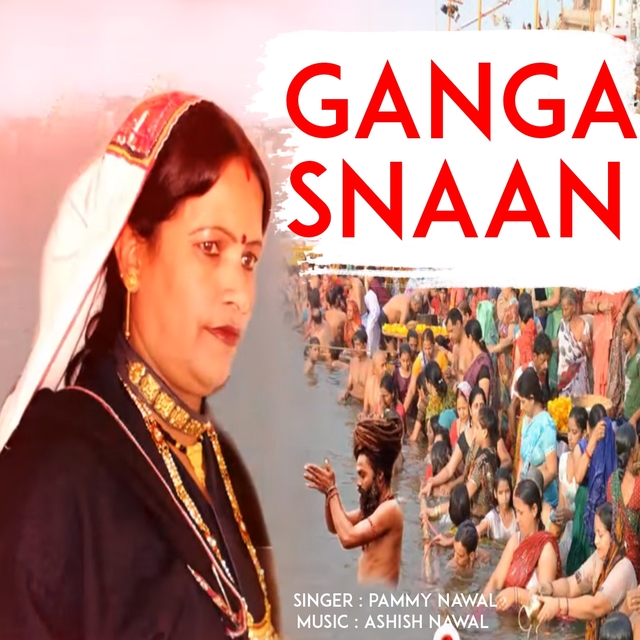 Couverture de Ganga Snaan