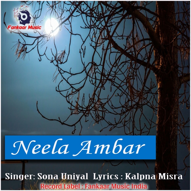 Neela Ambar