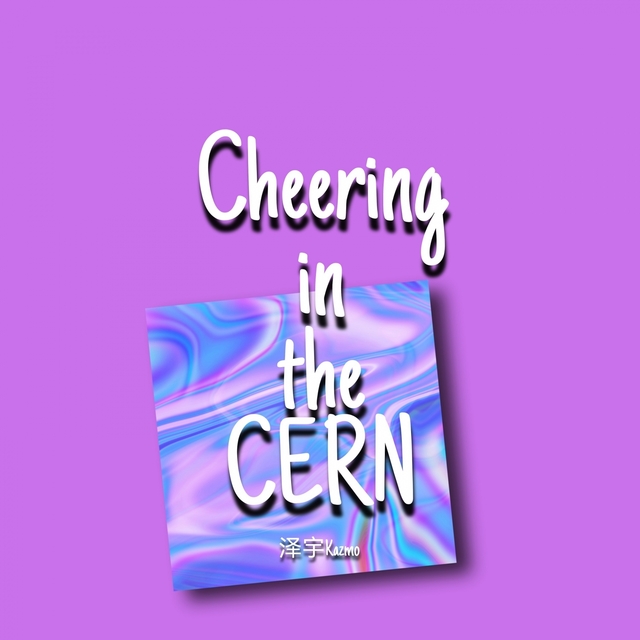 Cheering in the CERN