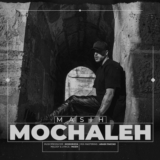 Couverture de Mochaleh