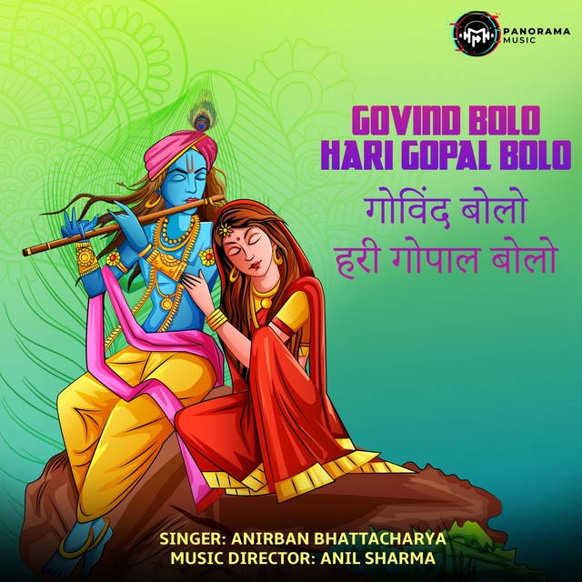 Couverture de Govind Bolo Hari Gopal Bolo