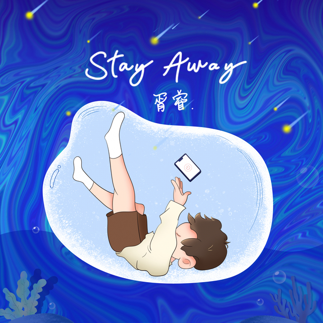 Couverture de Stay Away