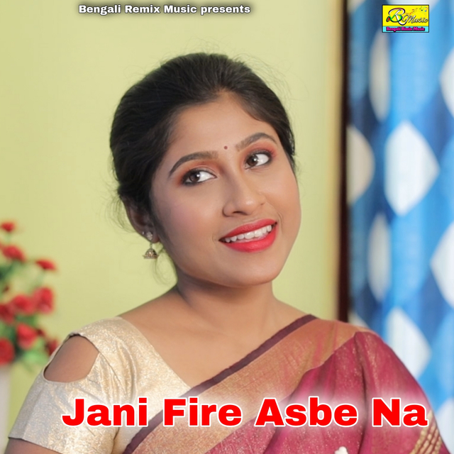 Couverture de Jani Fire Asbe Na