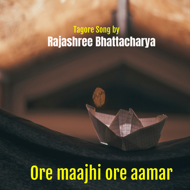 Ore maajhi ore aamar