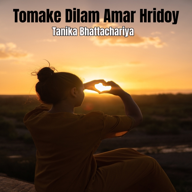 Tomake Dilam Amar Hridoy