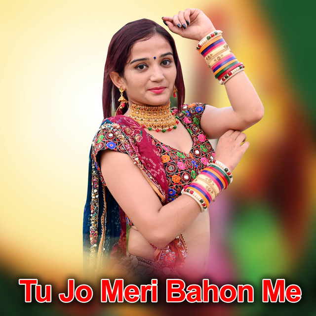 Couverture de Tu Jo Meri Bahon Me