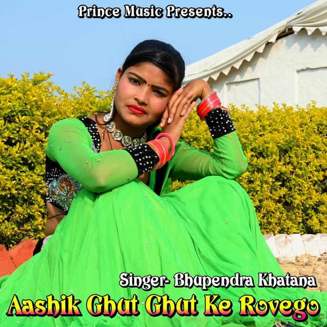 Couverture de Ashik Ghut Ghut Ke Jivego