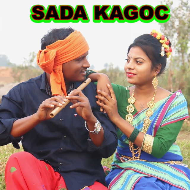 Couverture de Sada Kagoc