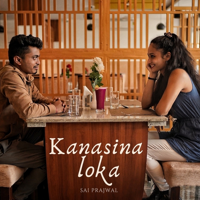 Kanasina Loka