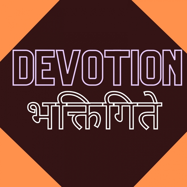 Couverture de Devotion