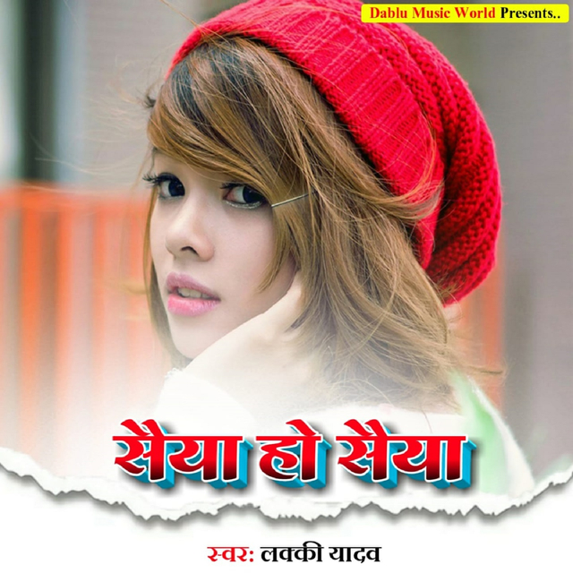 Couverture de Saiyaan Ho Saiyaan