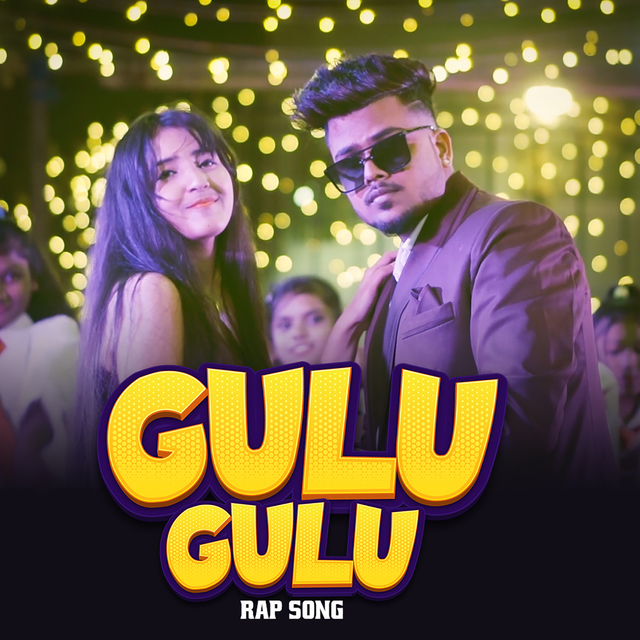 Couverture de Gulu Gulu Rap Song