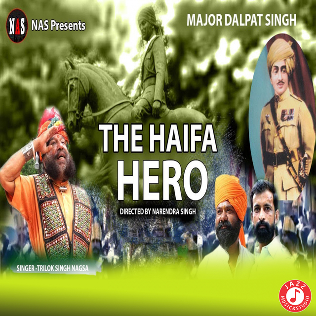 Couverture de The Haifa Hero