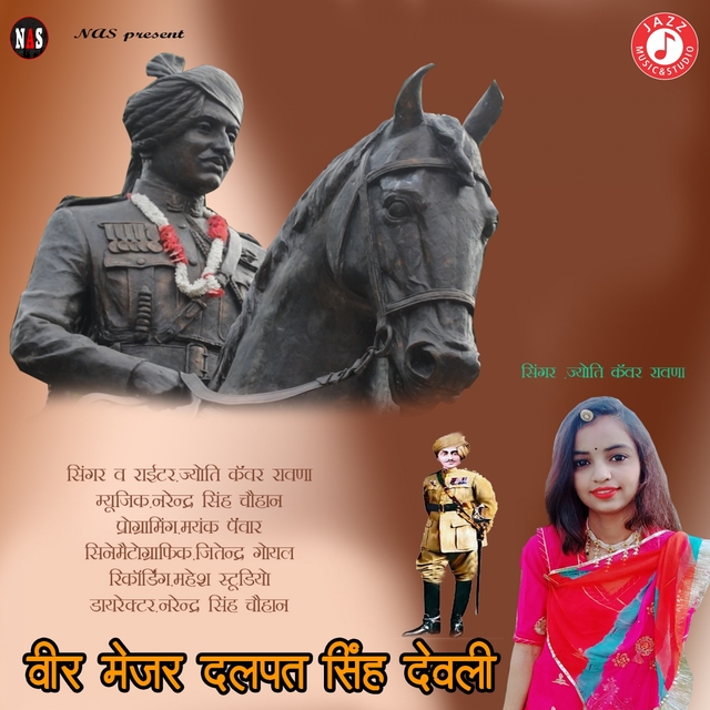 Couverture de Veer Major Dalpat Singh Ghatha