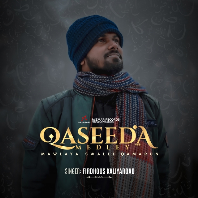 Couverture de Qaseeda Medley